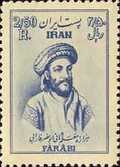 ابونصر محمد فارابی